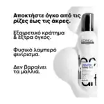 L'OREAL TECNI ART FULL VOLUME EXTRA 250ml - Image 3