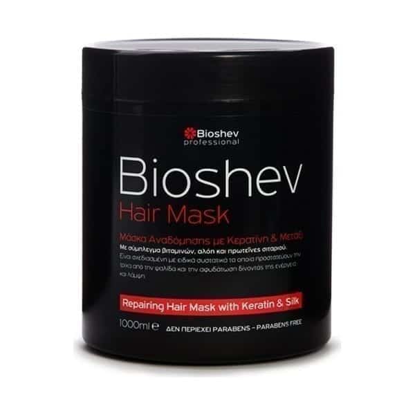 BIOSHEV REPAIR HAIR MASK WITH KERATIN & SILK