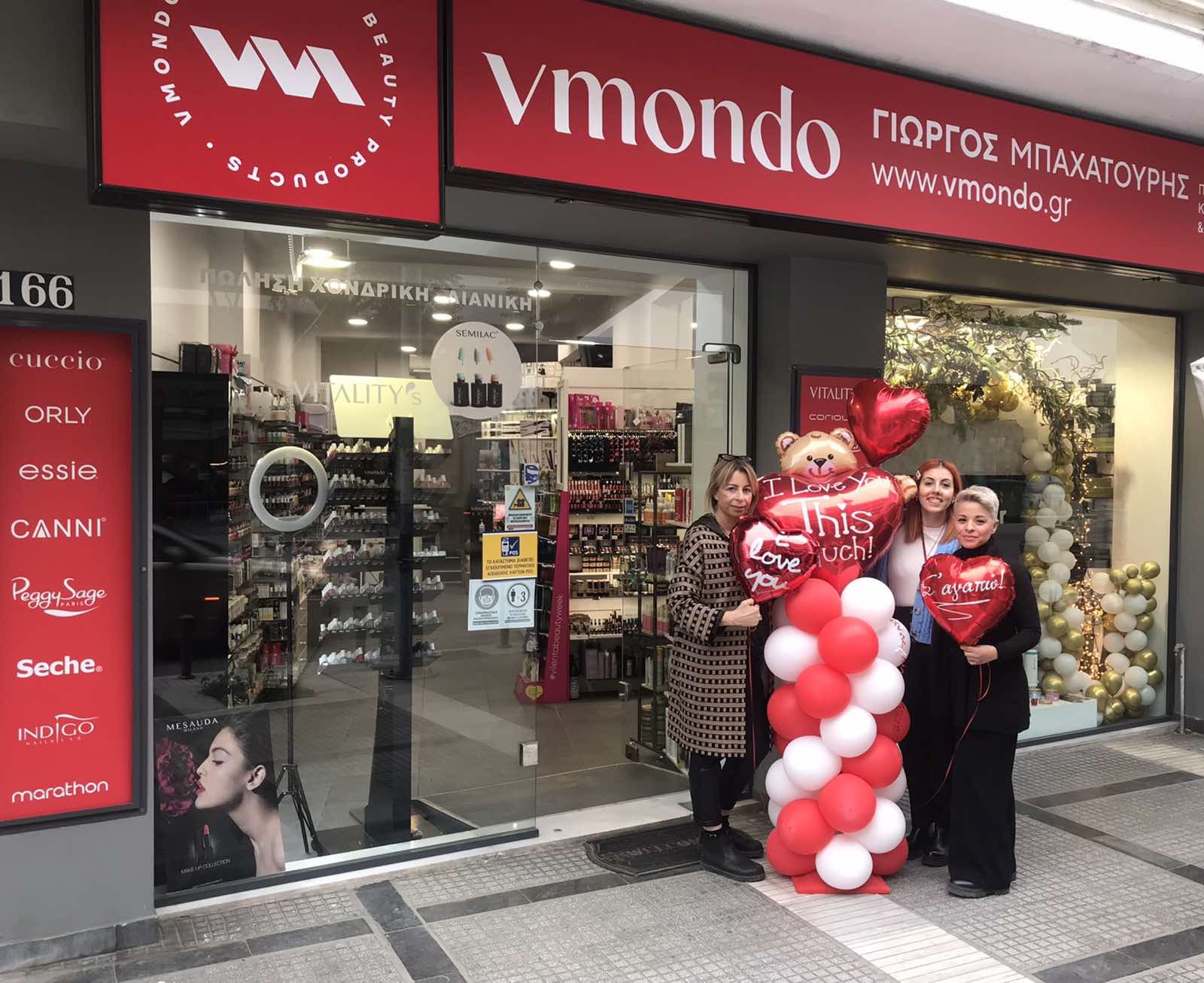 εικόνα_Viber_2022-03-01_08-49-57-466