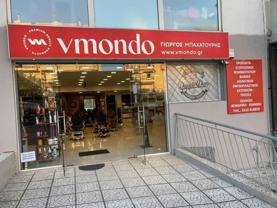 εικόνα_Viber_2022-03-01_13-26-33-886