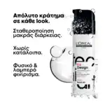 L'OREAL TECNI ART FIX DESIGN 200 ml - Image 2