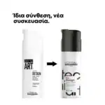 L'OREAL TECNI ART FIX DESIGN 200 ml - Image 3