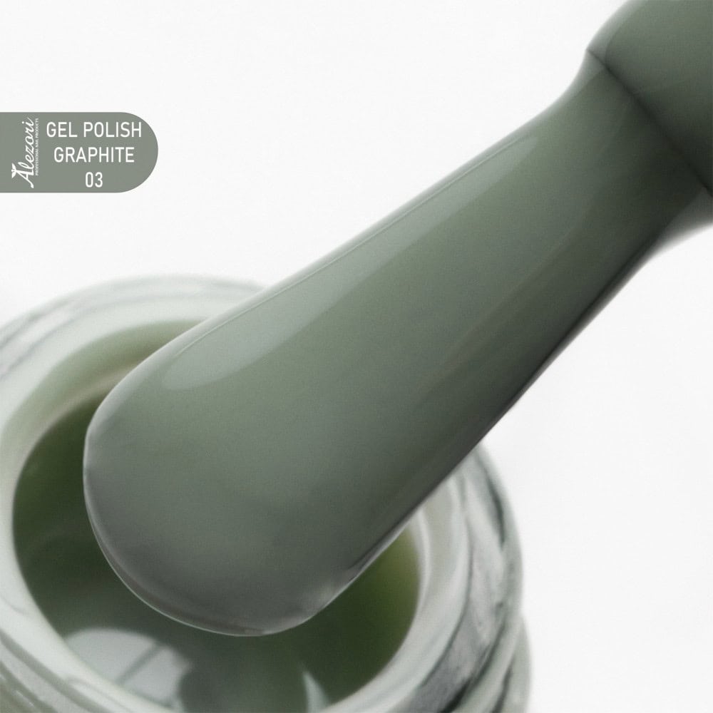GEL POLISH GRAPHITE 03_HEMA-1000x1000 GEL POLISH GRAPHITE 03 15ml. - Image 1
