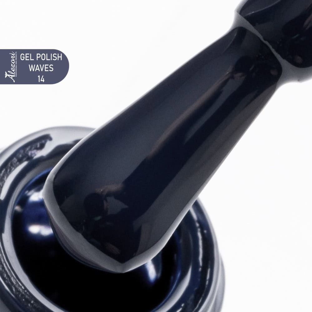 GEL POLISH WAVES 14 (1661)_HEMA-1000x1000 GEL POLISH WAVES 14 (№1661) 15ml. - Image 1