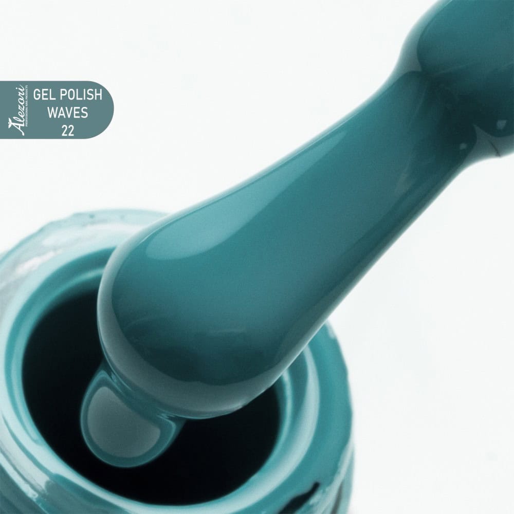 GEL POLISH WAVES 22 (159)_HEMA-1000x1000 GEL POLISH WAVES 22 (№159) 15ml. - Image 1