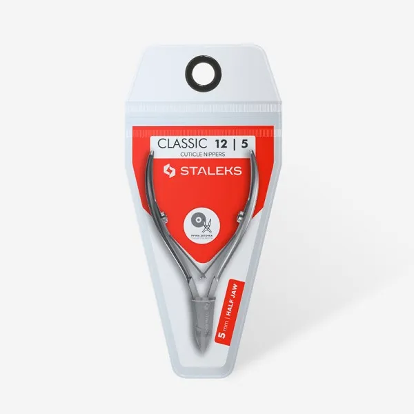 Сuticle nippers CLASSIC 12 5 mm