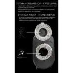 ΣΥΣΚΕΥΗ ΚΑΘΑΡΙΣΜΟΥ ΕΠΑΓΓΕΛΜΑΤΙΚΩΝ ΒΟΥΡΤΣΩΝ ΜΕ ΑΤΜΟ - Image 4