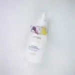 ALLEGRO NATURA HYDRATING ORGANIC CLEANSING MILK & MAKE-UP REMOVER 125ml - Image 3